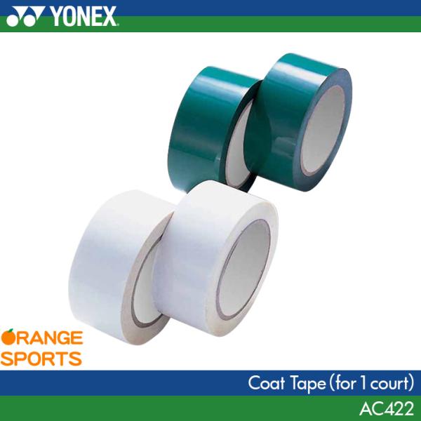 orangesports_yon-ac422