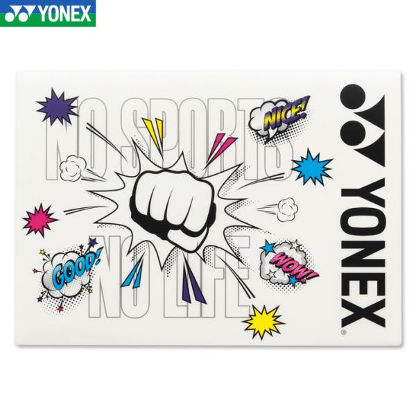 YONEX(ヨネックス)のゼッケンケースです。バッグに収納しやすい、環境に配慮した素材を使用したケース。