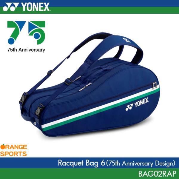 ヨネックス バドミントン 75th ラケットバッグ 6 BAG02RAP ミッドナイト(170) テニス テニスラケット6本用 YONEX