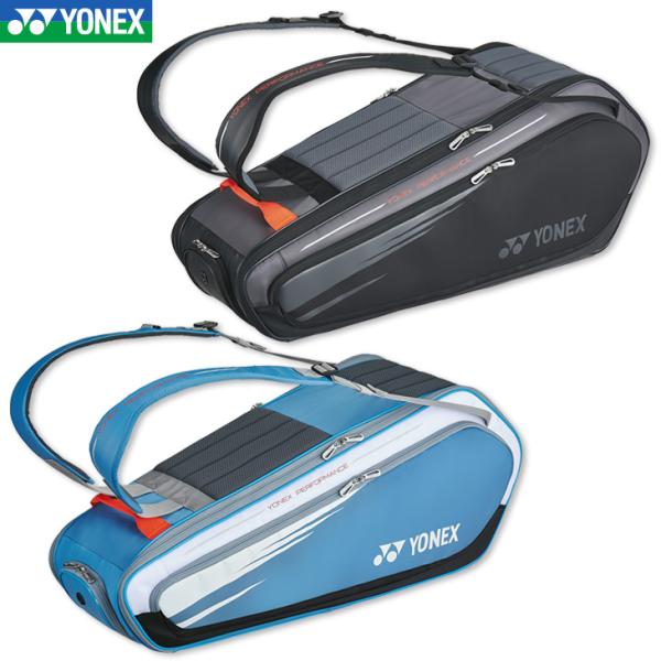 YONEX(ヨネックス)のラケットバッグ6です。テニスラケット6本用です。