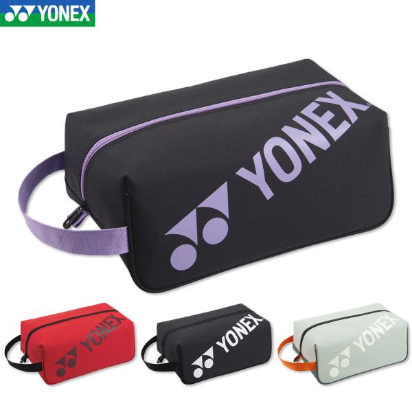 YONEX(ヨネックス)のシューズケースです。