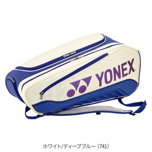数量限定モデル ヨネックス バドミントン ラケットバッグ 6 BAG2