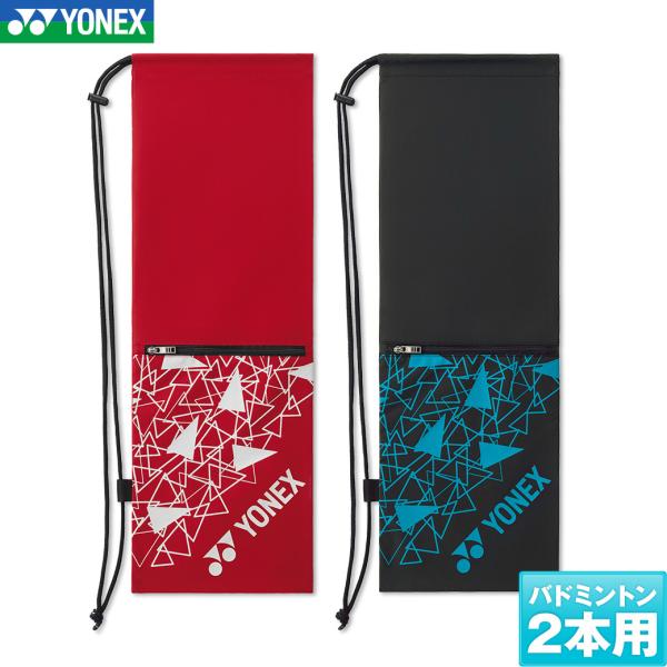 YONEX（ヨネックス） バドミントン ラケットケースB BAG2591B バド