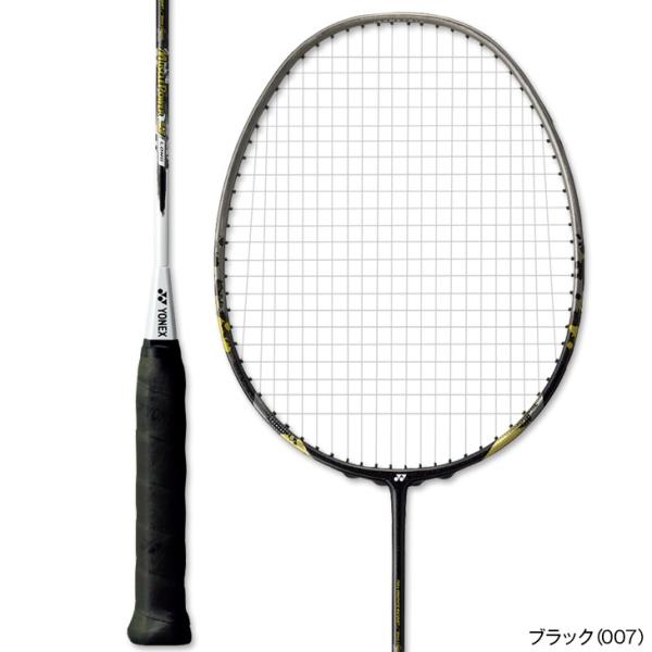 元日本一が初心者中級者へおすすめするバドミントンラケットの選び方 Tabiminton