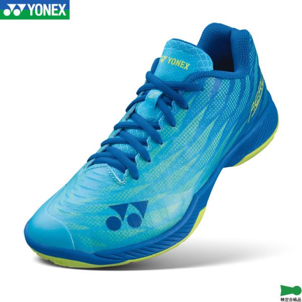 YONEX（ヨネックス）のバドミントンシューズ、パワークッションエアラスZメンです。ヨネックス史上最軽量240g。軽量性・グリップ性が向上し、より素早いフットワークを生む。日本バドミントン協会検定合格品