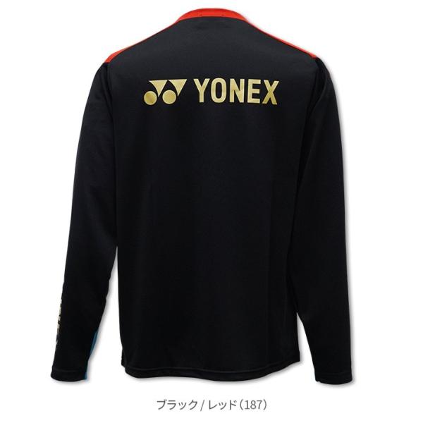 ヨネックス バドミントン 専門店会オリジナルロングｔシャツ Yob1 ユニ 男女兼用 ユニドライｔシャツ 長袖tシャツ Yonex 専門店会限定品 Buyee Buyee Japanese Proxy Service Buy From Japan Bot Online