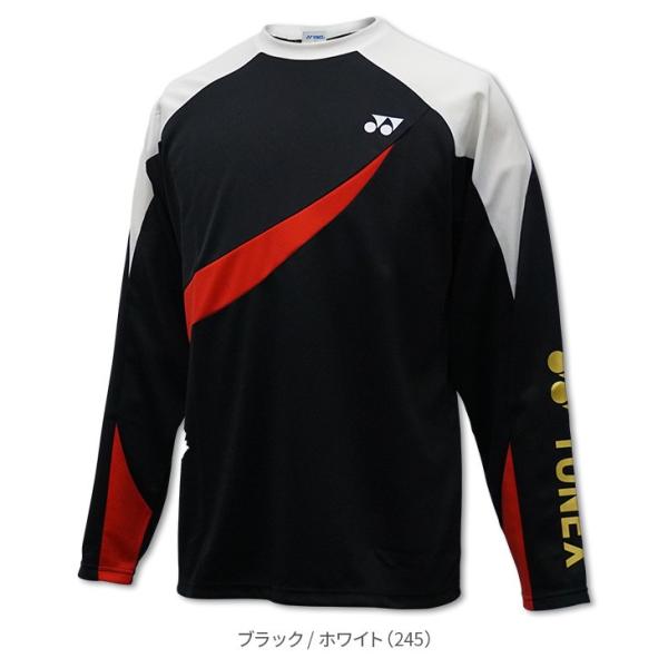 ヨネックス バドミントン 専門店会オリジナルロングｔシャツ Yob1 ユニ 男女兼用 ユニドライｔシャツ 長袖tシャツ Yonex 専門店会限定品 Buyee Buyee Japanese Proxy Service Buy From Japan Bot Online
