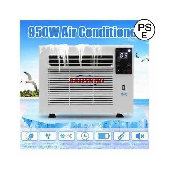 新品未開封！ ハイアール 窓用 ルームエアコン JA-W16A 冷房 工事不要 Haier ハイアール 窓用エアコン 工事不要 ハイアール窓用