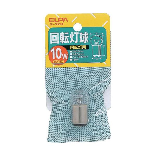 orangetool_1001584-z