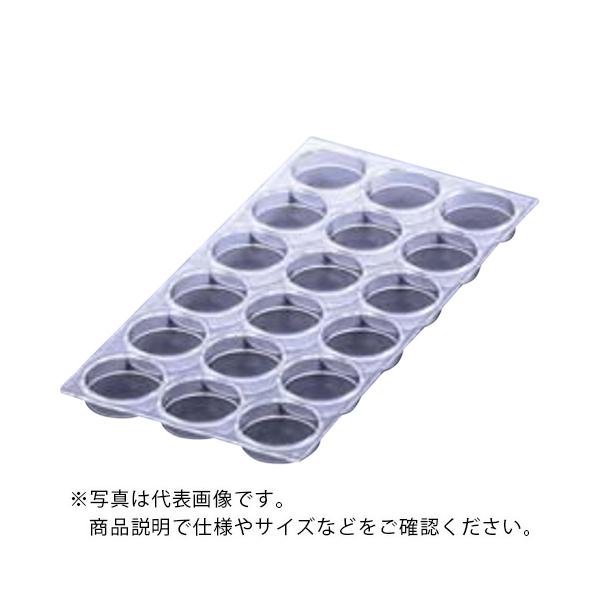 AS ( アズワン ) ニューサンプルホルダーSF28型用仕切板 3-2211-16