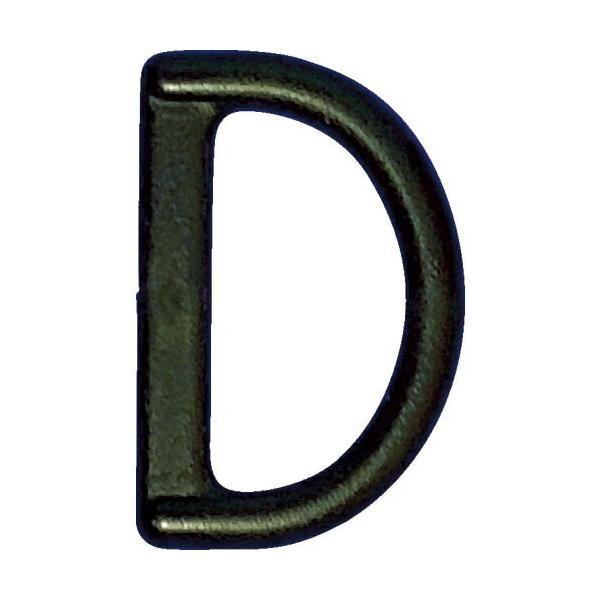 [特長]●平ベルトに使用可能なＤ環です。●２個使用でベルトの長さ調整も可能です。[仕様]●色：黒●適合ベルト幅(mm)：25●縦(mm)：25.5●横(mm)：13●黒色[材質／仕上]●ポリアセタール[注意]●提供不可：ミルシート