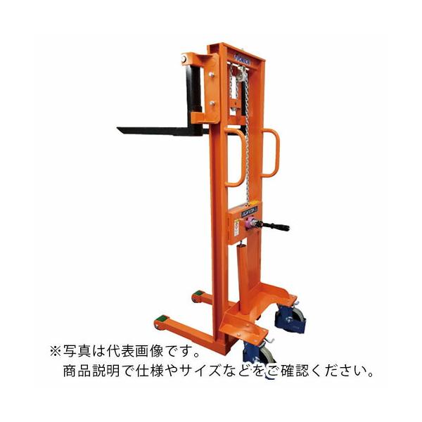 orangetool_1097434