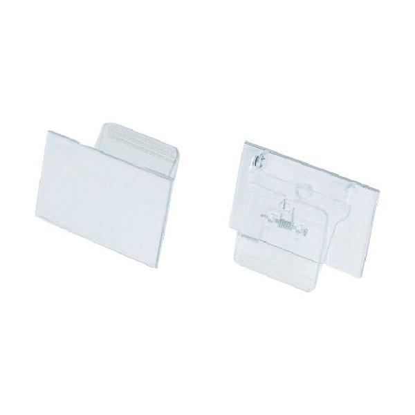 [特長]●リクライニング可動式のカード立てです。●クリップ付なので仕切板や棚に簡単にはさめます。[仕様]●色：クリア●幅(mm)：80●奥行(mm)：104●高さ(mm)：21●中紙サイズ(mm)：50×80●縦(mm)：80●横(mm)：...