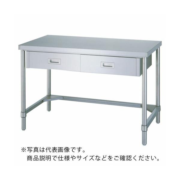 シンコー　ステンレス作業台片面引出付（三方枠タイプ／ＳＵＳ４３０）　　１２００×６００×８００ ( WDT-12060 )