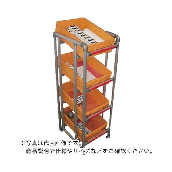 orangetool_1275770