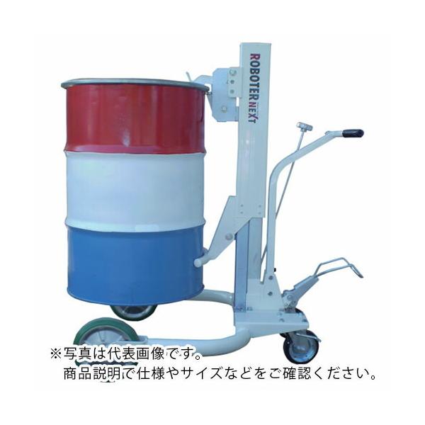 タイユー ( 大阪タイユー ) ドラム缶運搬車 ロボッターネクスト ５００ＫＧ ( RX500 )