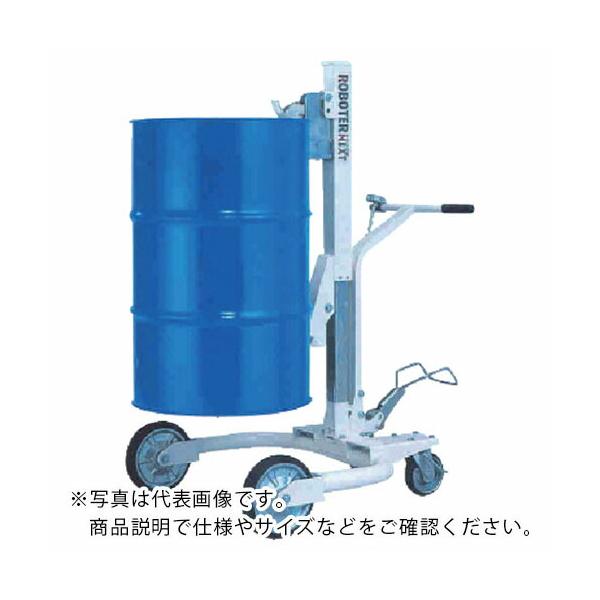 タイユー ( 大阪タイユー ) ドラム缶運搬車 ロボッターネクスト 標準３００ｋｇ ( RX-1 )