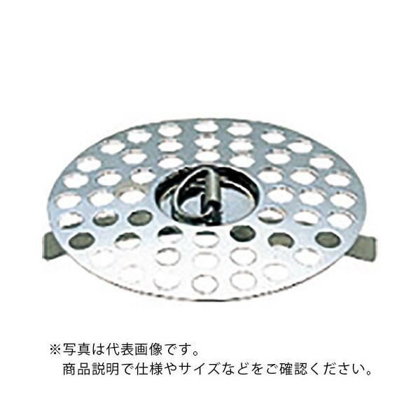 （メール便可）SANEI 三栄水栓 万能排水皿 25〜60mm用 PH40F-2-S