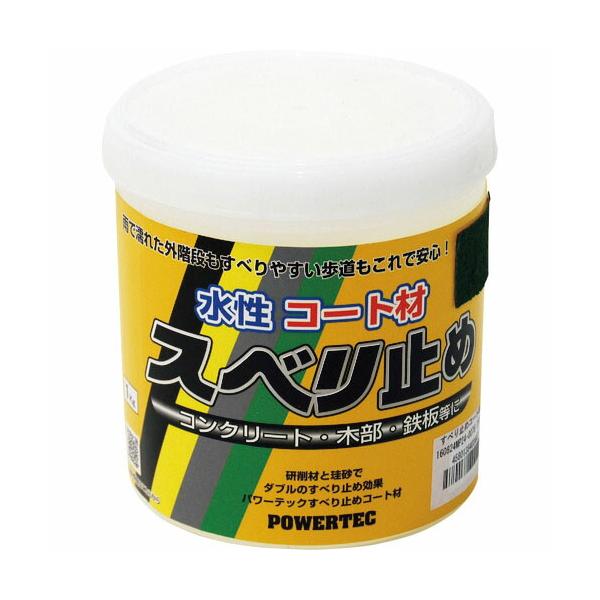 [特長]●水性なので取り扱いが簡単です。●塗料なので、いろいろな場所に安全対策ができます。●2回塗りが標準です。●塗り重ねることで、すべり止め効果が増します。[仕様]●色：グリーン●容量(kg)：1●乾燥時間：12h●塗り重ね可能時間：30...