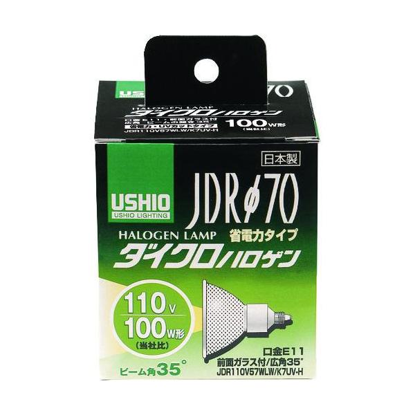ELPA JDR110V57WLW/K7UV-H ( G-185H )