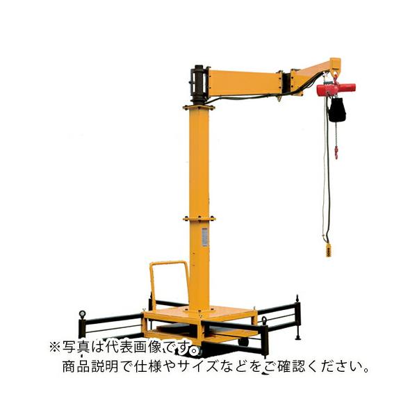 JBC2540HF ジブクレーン　チェーンブロック付き　美品 スーパー 二速型電動チェーンブロック付ジブクレーン 移動式 ED-ST