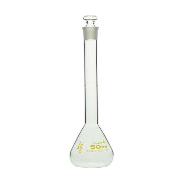 SIBATA ( 柴田科学 )　メスフラスコ　カスタムＡ　５０ｍＬ ( 026050-50 )