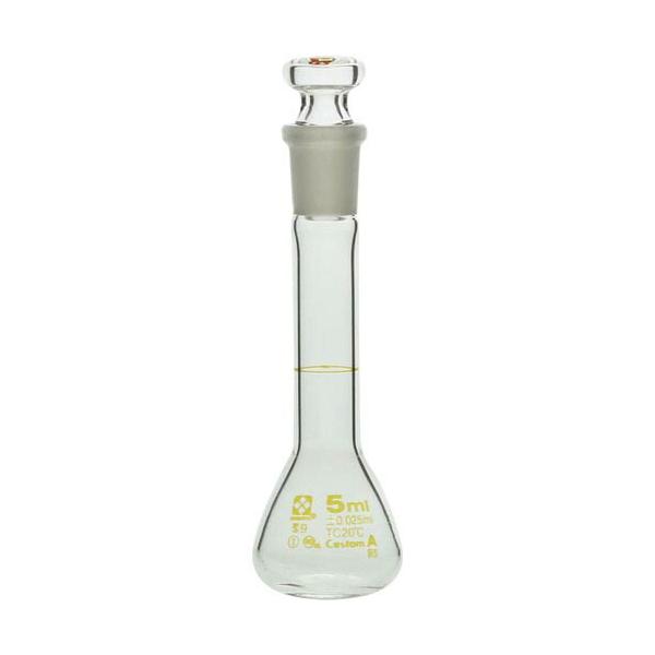 SIBATA ( 柴田科学 )　メスフラスコ　カスタムＡ　５ｍＬ ( 026050-5 )
