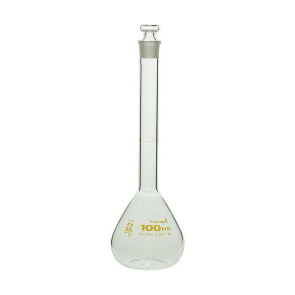 SIBATA ( 柴田科学 )　メスフラスコ　カスタムＡ　１００ｍＬ ( 026050-100 )