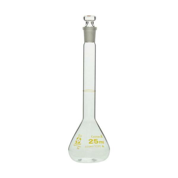 SIBATA ( 柴田科学 )　メスフラスコ　カスタムＡ　２５ｍＬ ( 026050-25 )