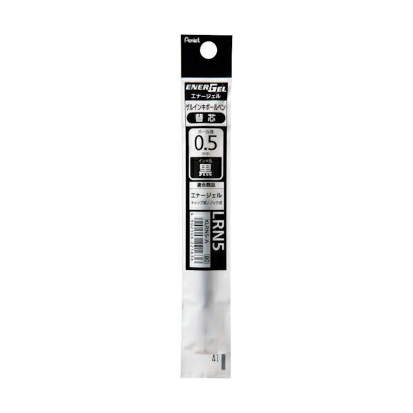 PENTEL ( ぺんてる )　ボールペン用替芯　エナージェル　リフィル　０．５ｍｍ　黒 ( XLRN5-A )