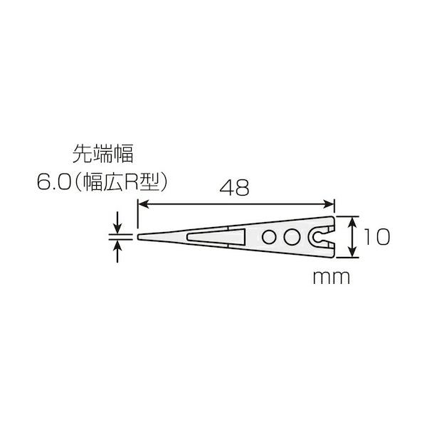 orangetool_2577033_1_d_20250220000228