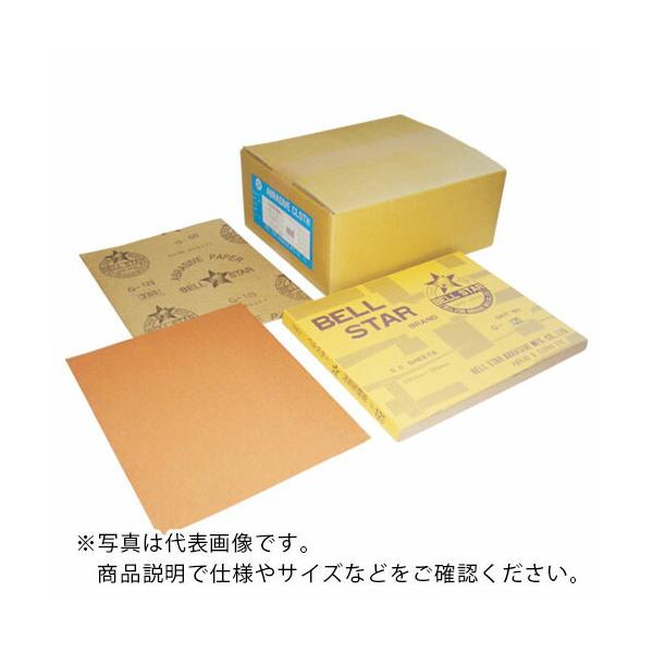 ベルスター ( ベルスター研磨材工業 )　洋紙研磨紙５０枚入＃２４０ ( YBS-240S )