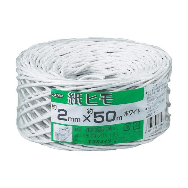 [特長]●古紙回収と一緒に再生できます。[仕様]●色：ホワイト●標準幅(mm)：2●長さ(m)：50●シュリンク包装[材質／仕上]●再生紙