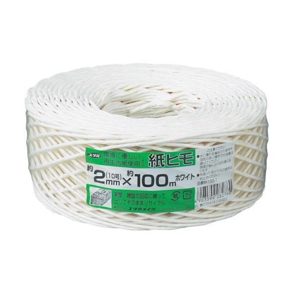 ユタカメイク　荷造り紐　紙ヒモ　♯１０（約２ｍｍ）×１００　ホワイト ( M-155-1  (10MMX100M) )