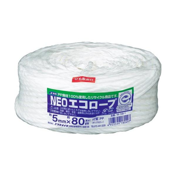 [特長]●PP廃材を100%使用したリサイクル品です。[仕様]●色：白●標準幅(mm)：5●長さ(m)：80●平巻タイプ[材質／仕上]●再生ポリプロピレン（PP）