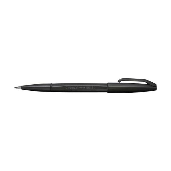 orangetool_3582557