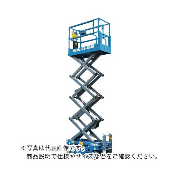 アルインコ Genie自走式高所作業車 GS2646Eの魅力と使い方