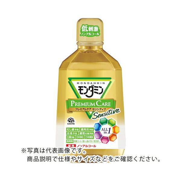 他サイト： アース ( アース製薬 )　モンダミン　プレミアムケア　センシティブ　プレミアムシトラスミント　１０８０ｍＬ (587015)の商品画像