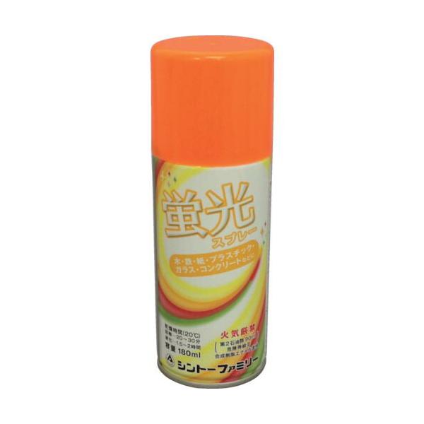 [特長]●乾きが速く、美しく鮮やかな蛍光色に仕上がります。[仕様]●色：オレンジ●容量(L)：0.18●乾燥時間：約30分(20℃)●塗り重ね可能時間：2時間以上(20℃)●塗布面積：0.4〜0.8［［Ｍ２］］[材質／仕上]●アクリル樹脂系塗料