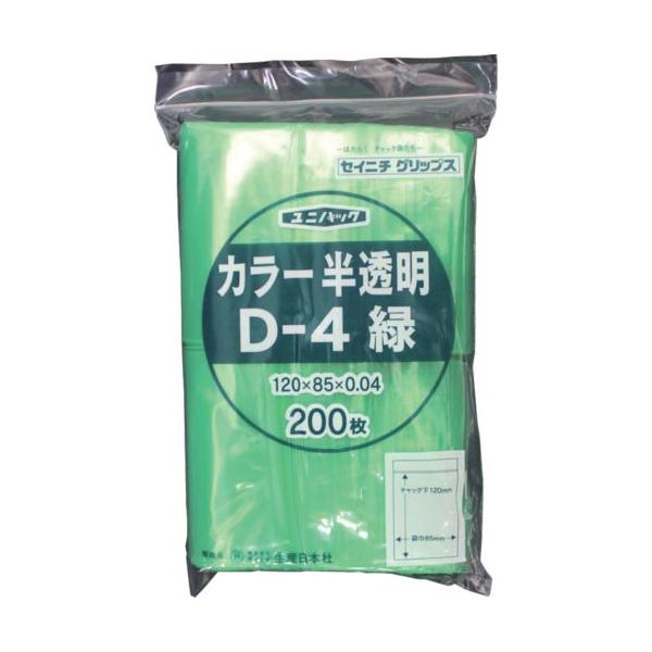 [特長]●スタンダードなフィルム厚0.04mmのチャック付ポリエチレン袋です。[仕様]●色：半透明グリーン●縦(mm)：120●横(mm)：85●厚さ(mm)：0.04●食品衛生法適合（ポジティブリスト適合）[材質／仕上]●ポリエチレン（P...