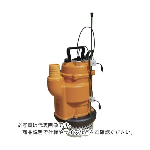 桜川 ( 桜川ポンプ製作所 )　静電容量式自動水中ポンプ　ＵＯＸ形　２００Ｖ　５０ＨＺ ( UOX212 50HZ )