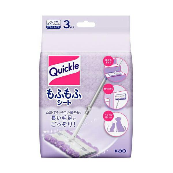 [特長]●フローリング・ビニール床などの清掃がこれ一つで簡単にできます。●ヘッド部が自由自在に動くので、せまい場所や部屋の隅々までしっかり掃除できます。●軽いので壁や天井などの高いところの清掃も苦になりません。●ミクロ繊維がホコリ・髪の毛を...