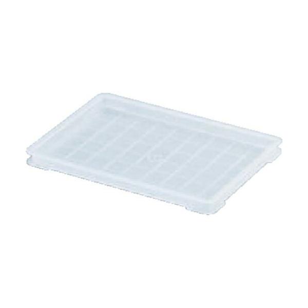 [特長]●少量・多品種の小物部品管理に最適です。●中身の見える透明タイプなら保管時の内容確認も容易です。●スタッキングタイプ●PZ-0001、0003の中に２山収納できます。●クリア調で中身が見えます。[仕様]●容量(L)：1●色：透明●外...