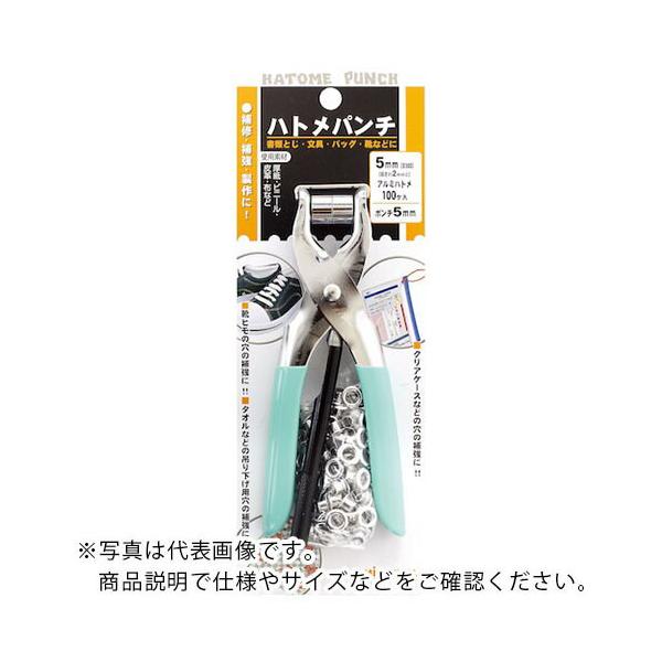 他サイト： 【SALE価格】ファミリーツール ( イチネンアクセス )　ハトメパンチ　＃３００／５ｍｍ　６４−１Ａ ( 51220 )の商品画像