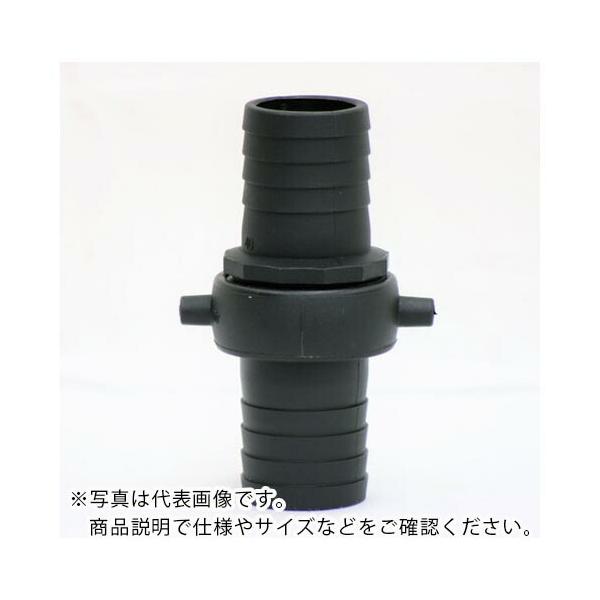 IWA ( 岩崎製作所 )　樹脂（ＰＡ）製　ＰＦネジ式カップリング　ブラックカップ　オスメスセット ( 41AB040P )