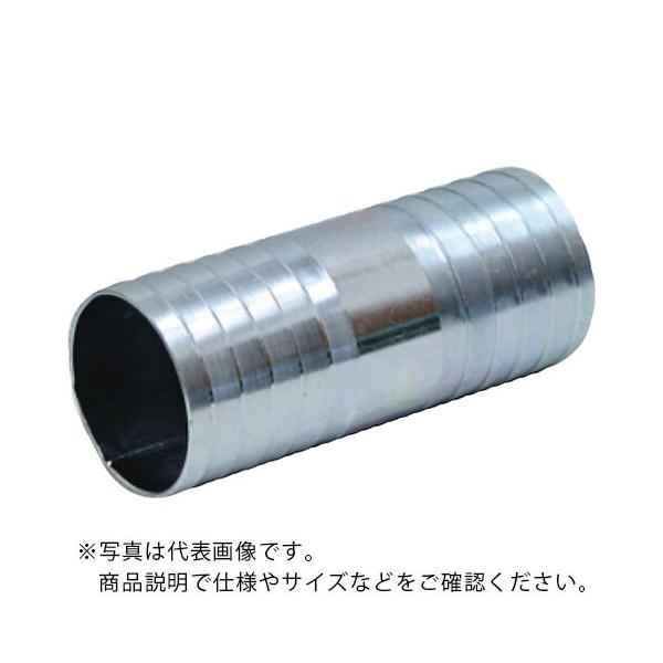 IWA ( 岩崎製作所 )　鉄製　配管継手　ホースニップル（両端タケノコ） ( 50HN075SS ) (メーカー取寄)