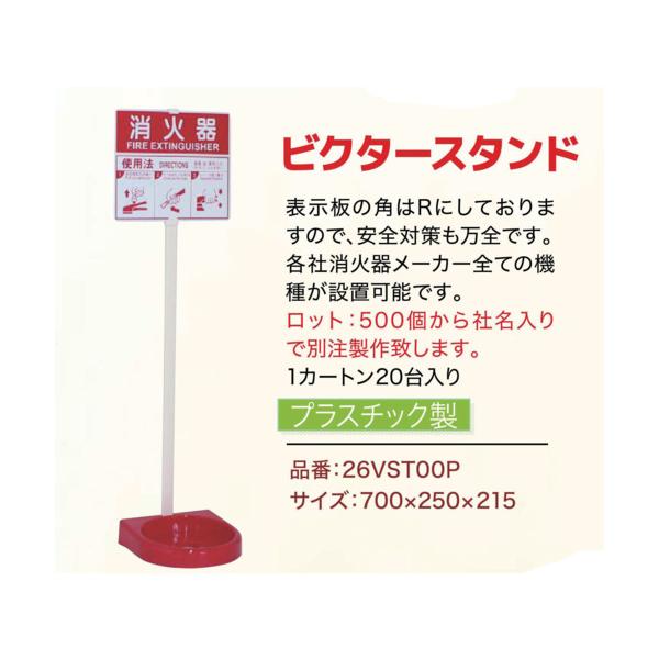 orangetool_4346382_1_d_20251002231532