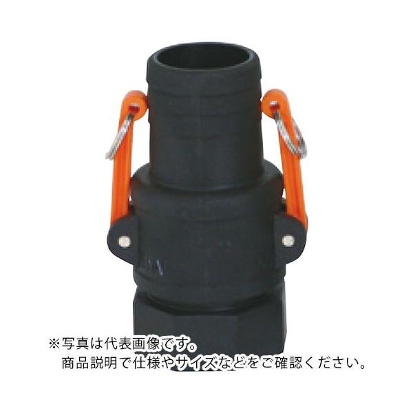 IWA ( 岩崎製作所 )　樹脂（ＰＡ）製　レバーカップリング　イワロック　オスメスセット ( 55AC040P ) (メーカー取寄)