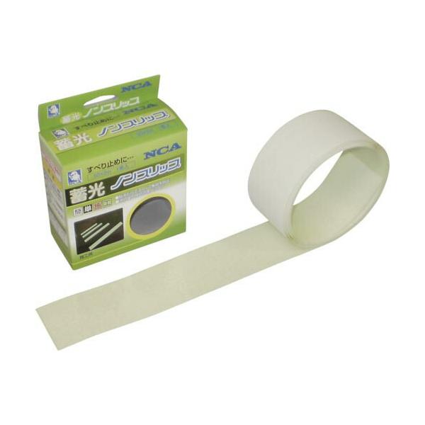 [特長]●高輝度タイプの蓄光材を使用しており、暗所での誘導表示などに最適です。●カーボンニュートラルガス使用により、従来比61％排出量を削減しました（製造時）。[仕様]●色：グリーン●幅(mm)：50●長さ(m)：2●厚さ(mm)：0.6●...