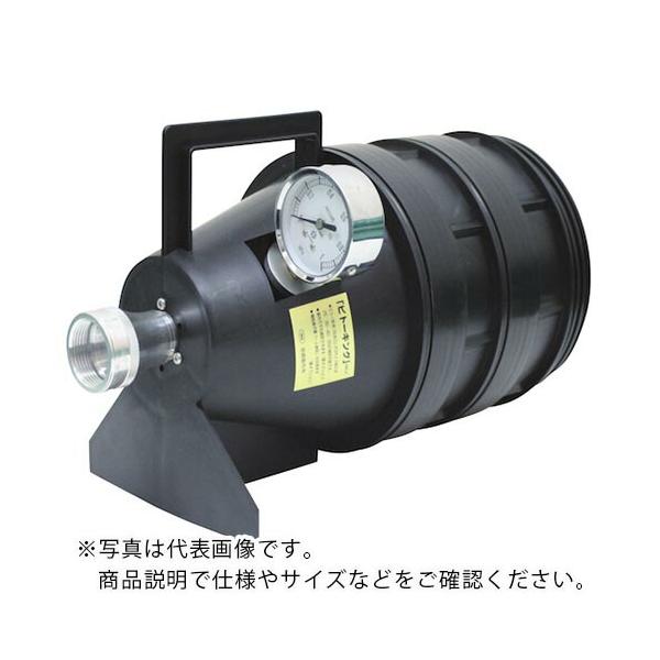 IWA ( 岩崎製作所 )　コンパクト型　放水圧力測定器　ピトー計　（ピトーゲージ・分散器付） ( 23PTHN00X )